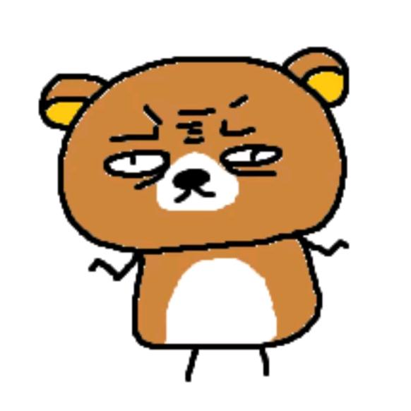 退远看.