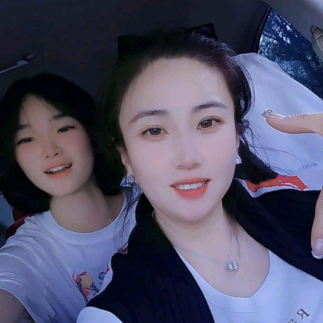 静若安然