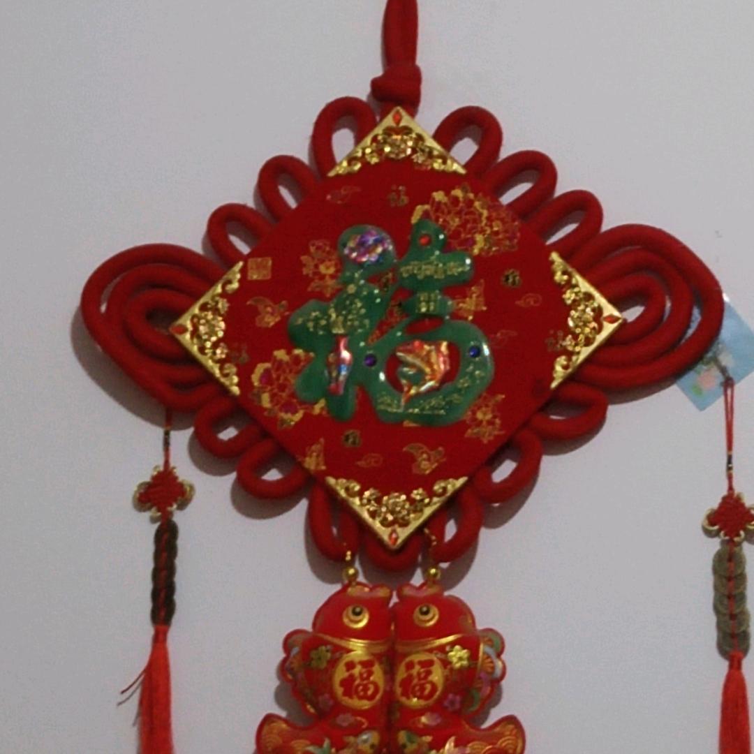 bao容