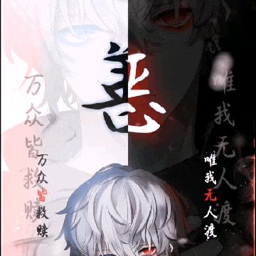 💞无心