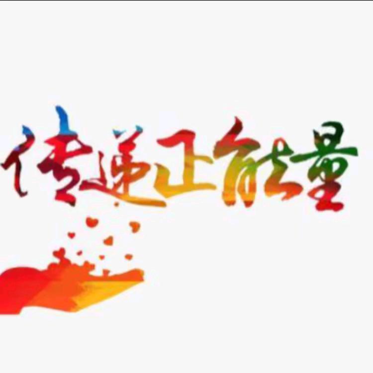梅梅