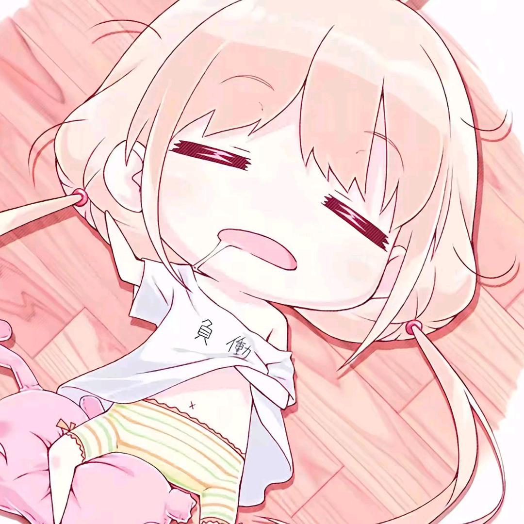 佳