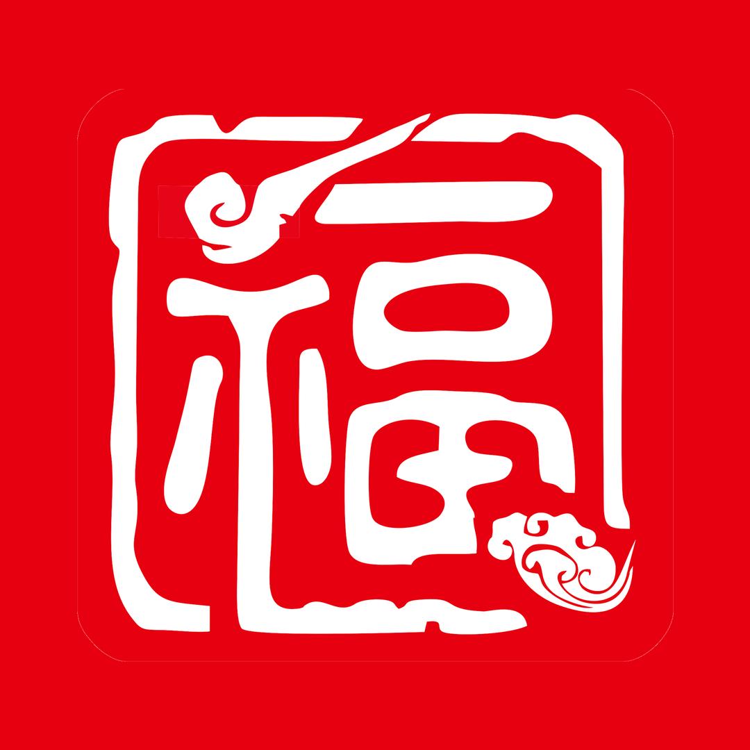 福惠家超市官方号