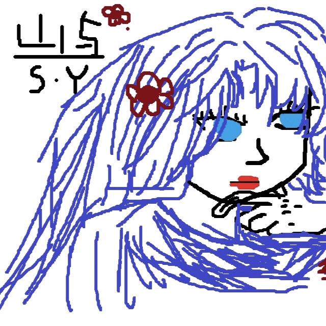 山与