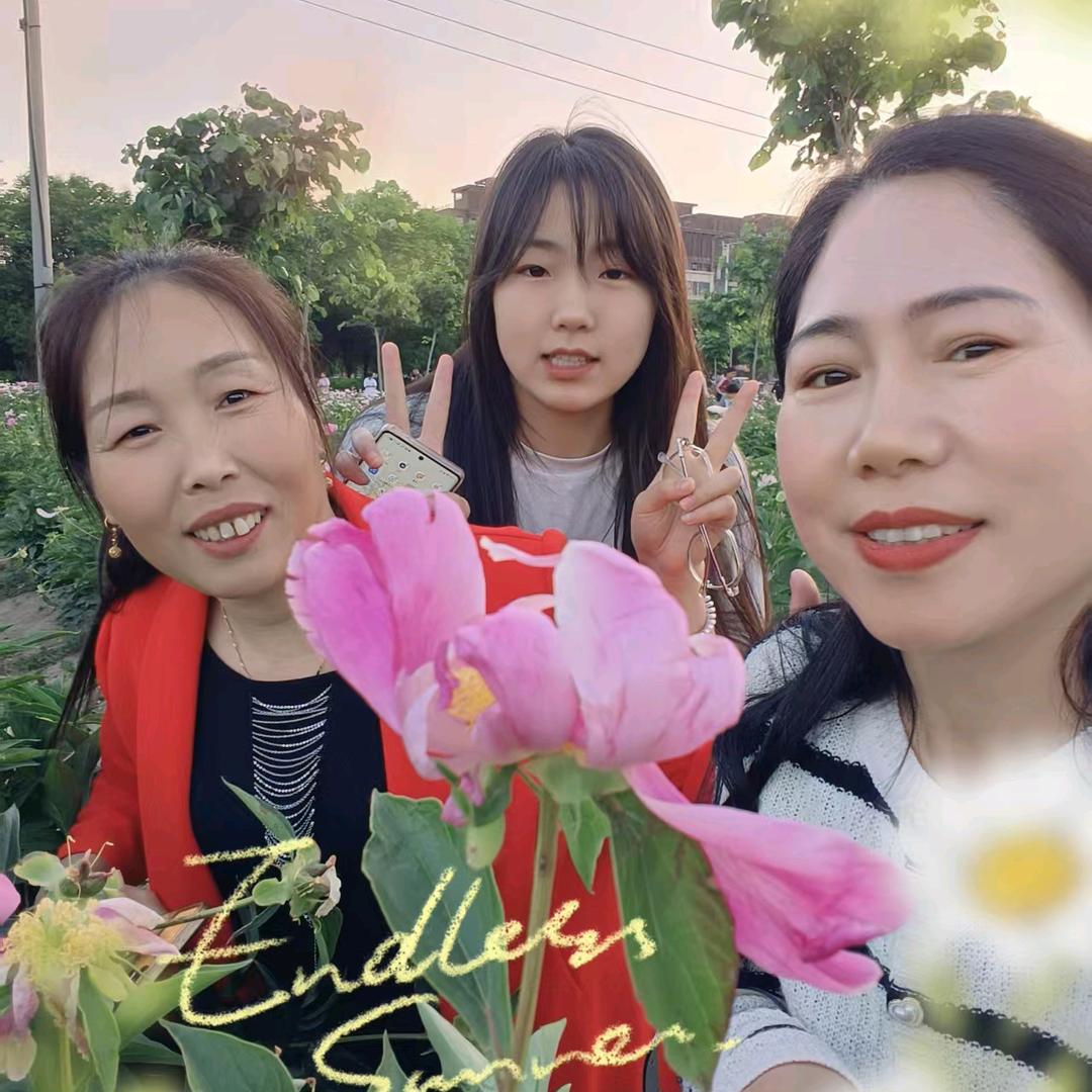 天天幸福