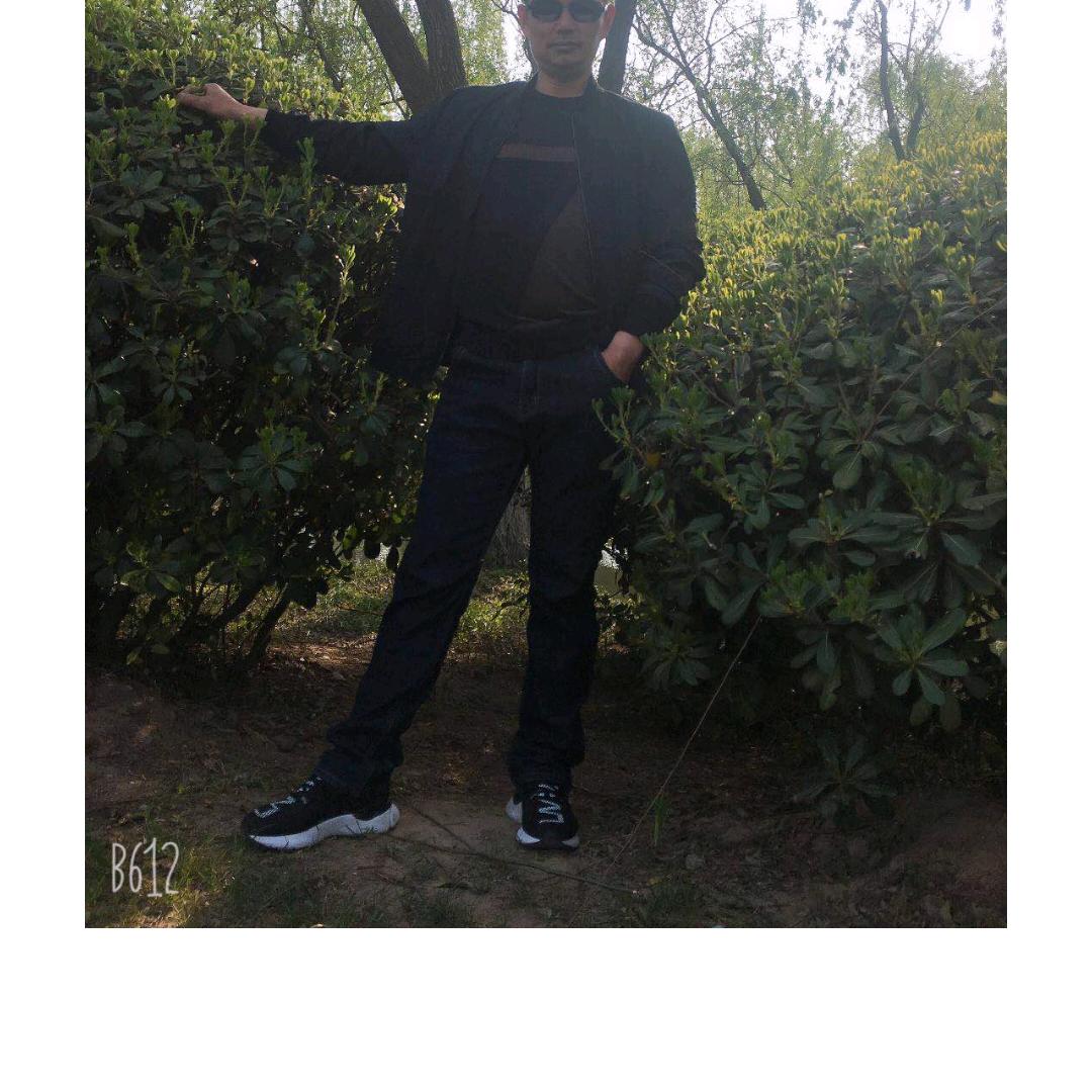 开心老玩童