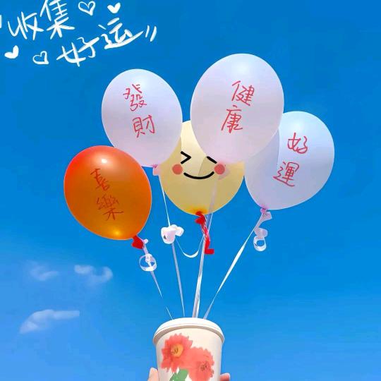 GUO静静