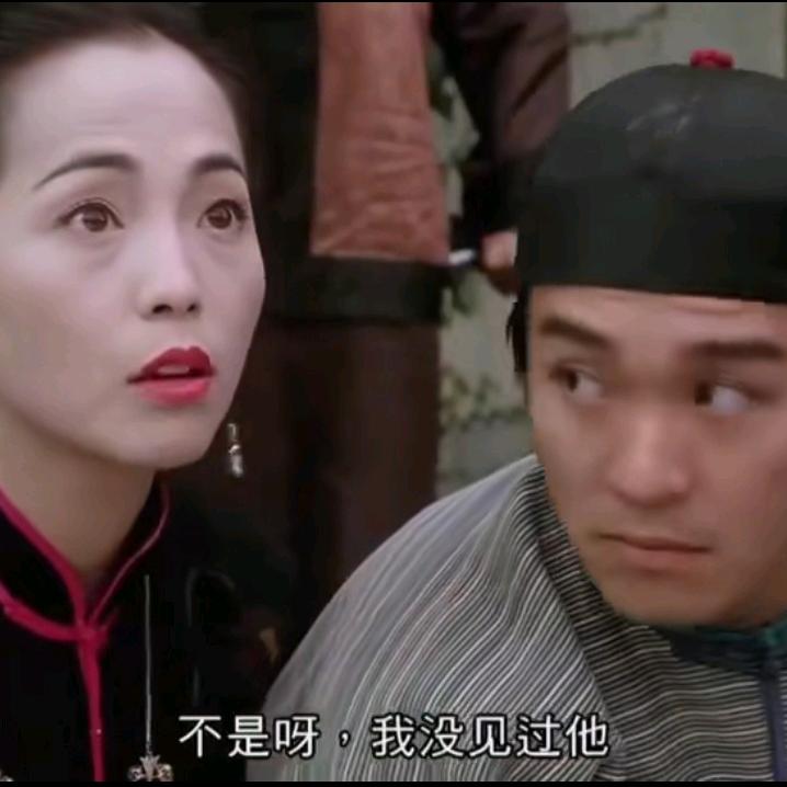 家里管得严，我老婆不让我在外面谈恋爱😭