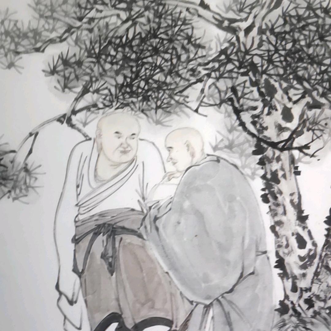 空心居士