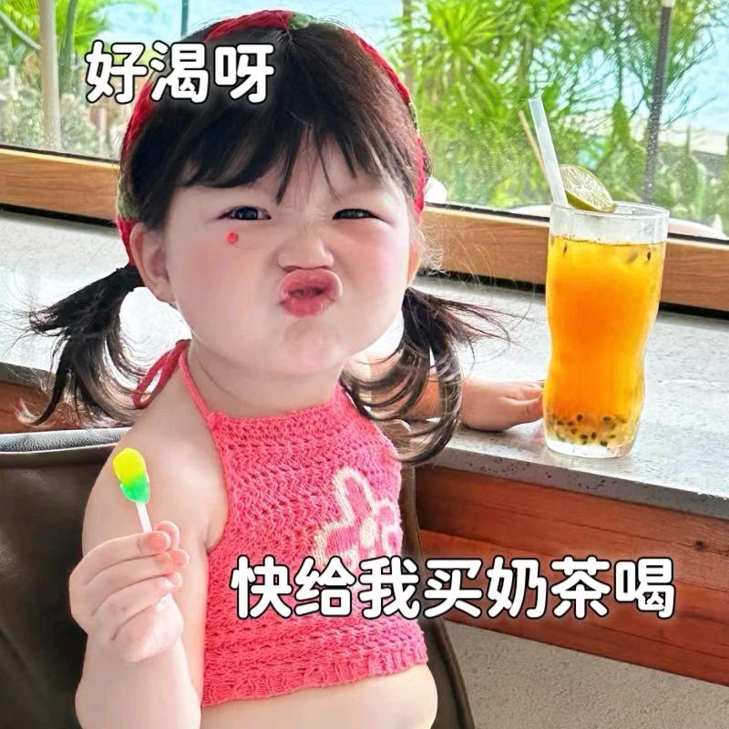 🍎(郭粒橙)🍊