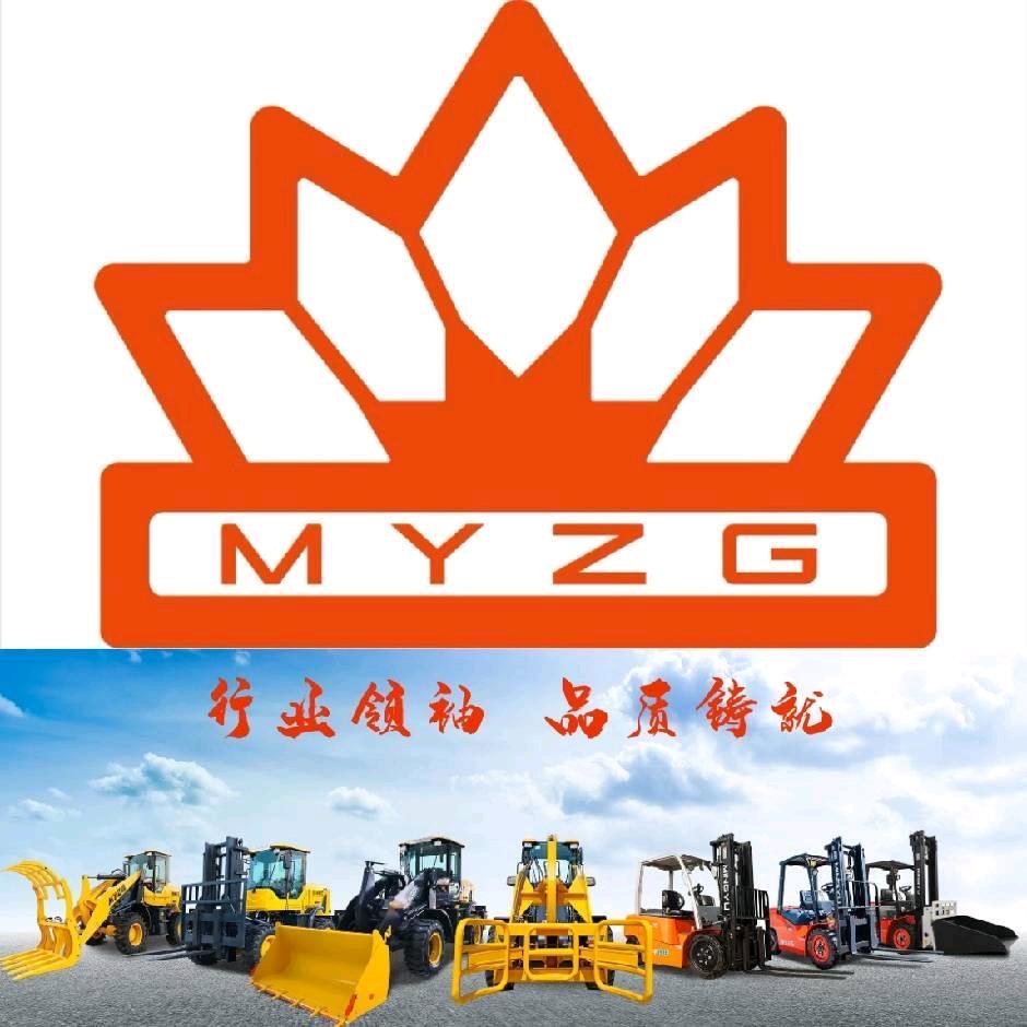 明宇重工---西北区运营总部