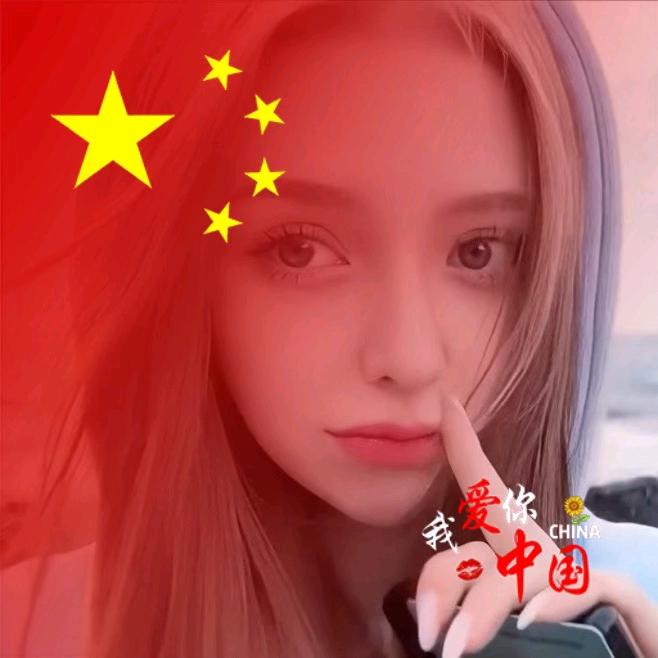 木木