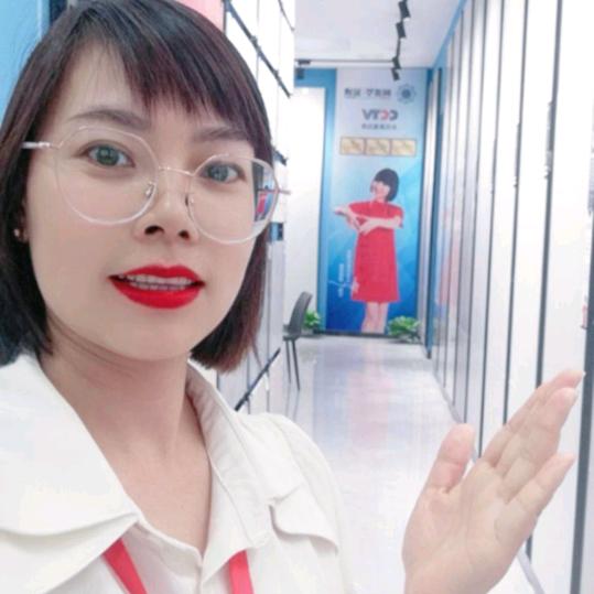 阿波罗瓷砖球球