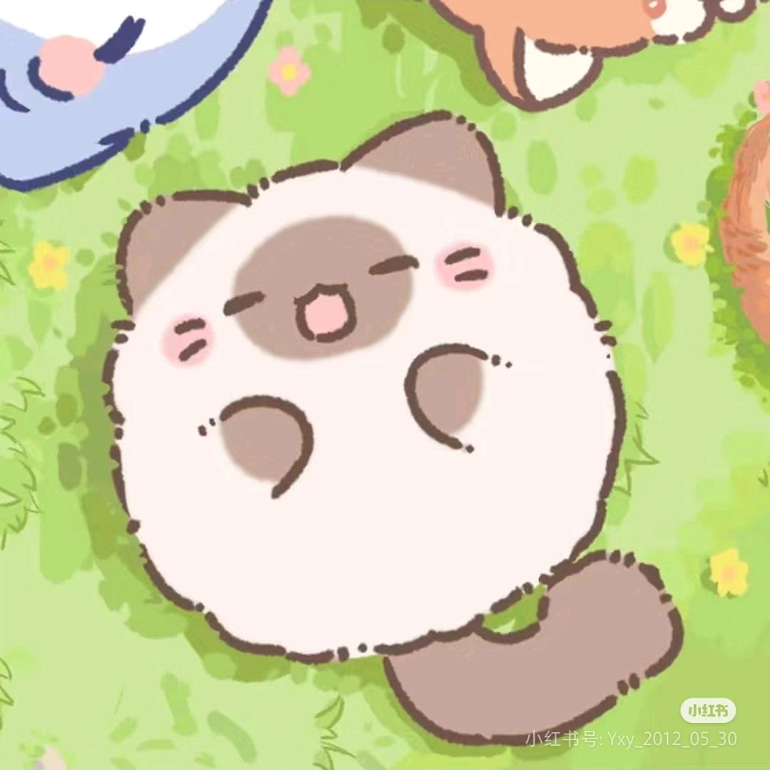 别管了