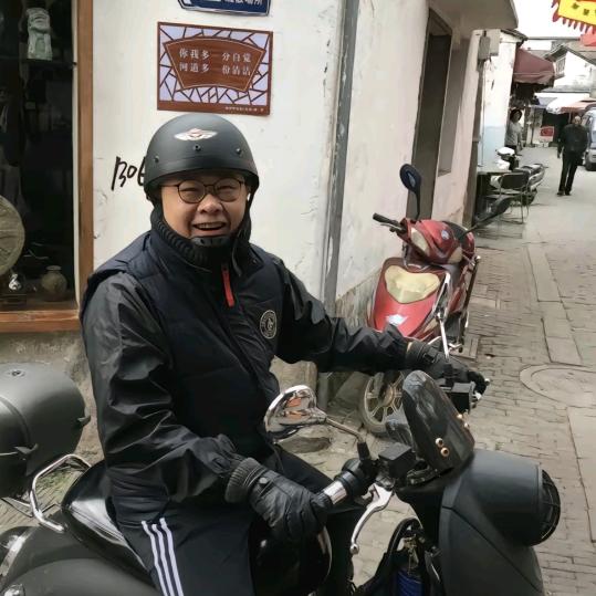 爱刀什么时候