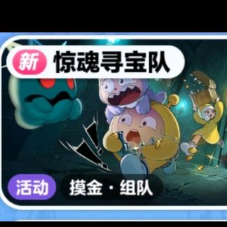 博哥（怀表主理人）