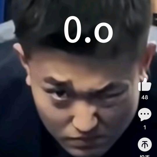可昂康