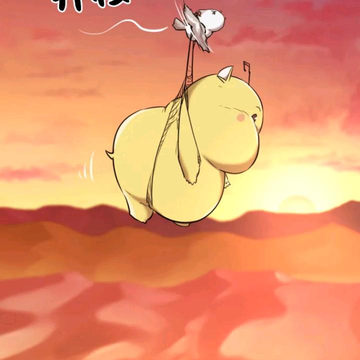 下班就睡觉