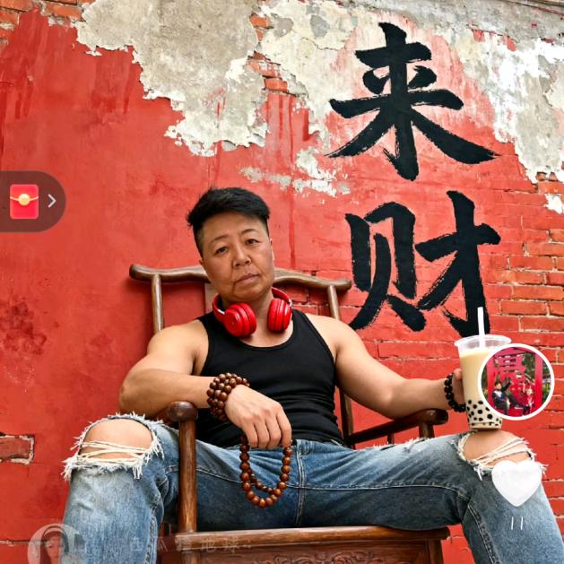 @张跑跑