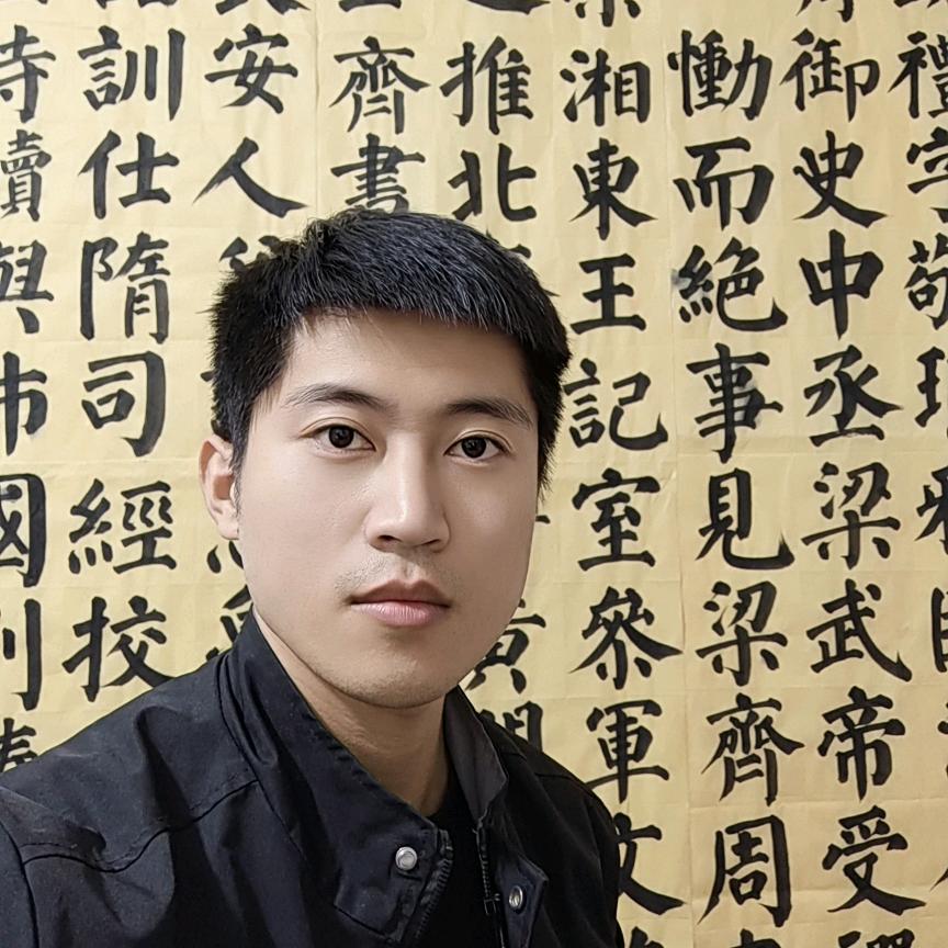 张亮亮颜体教学