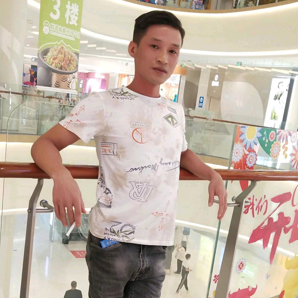 今生不幸福