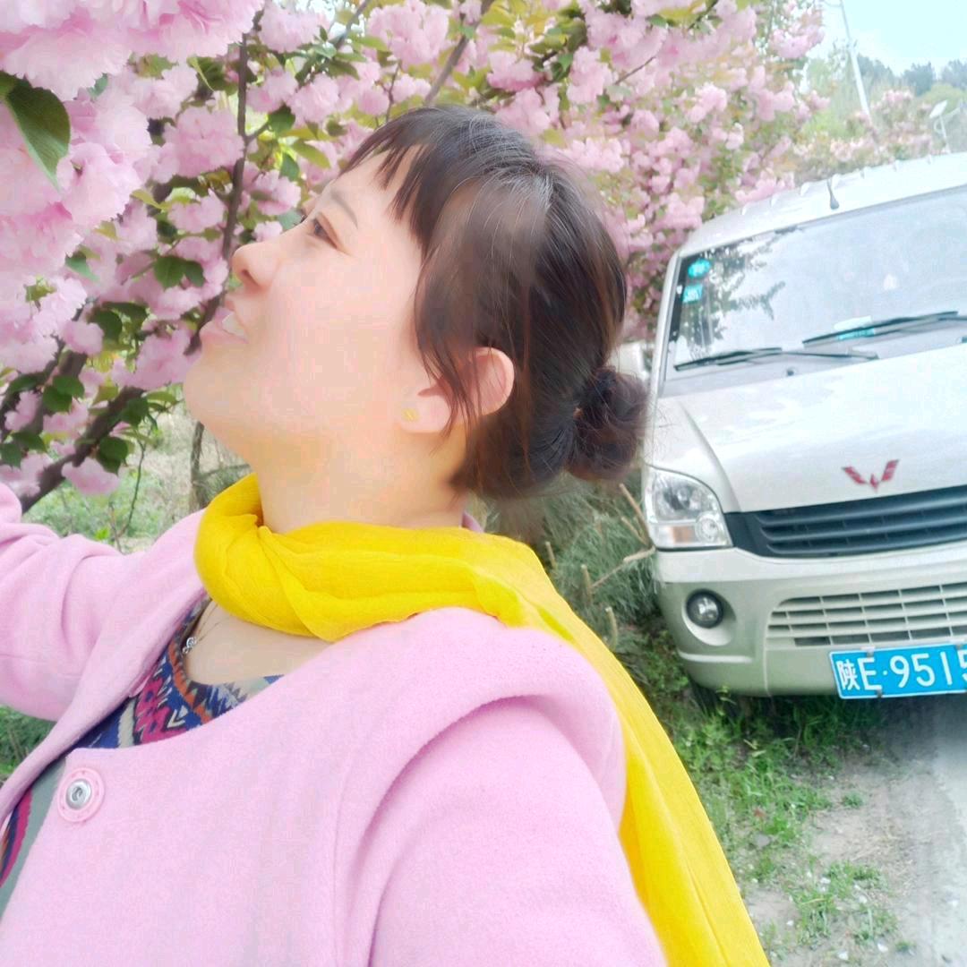 恋家