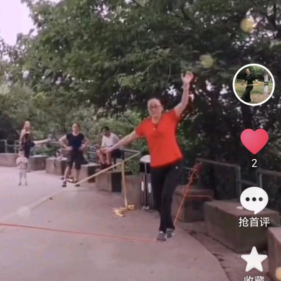 扁带瑜伽