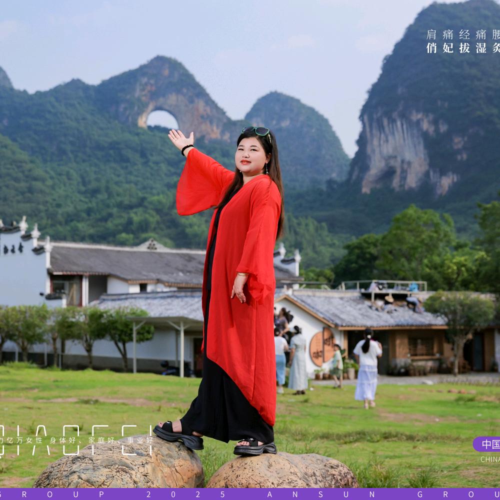 车务代办一切业务~朱桂花