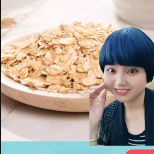 云姐(商品在橱窗)