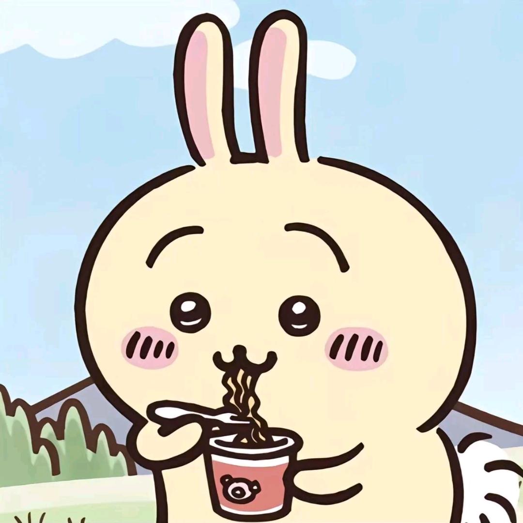 云深不知处，许我栖此身