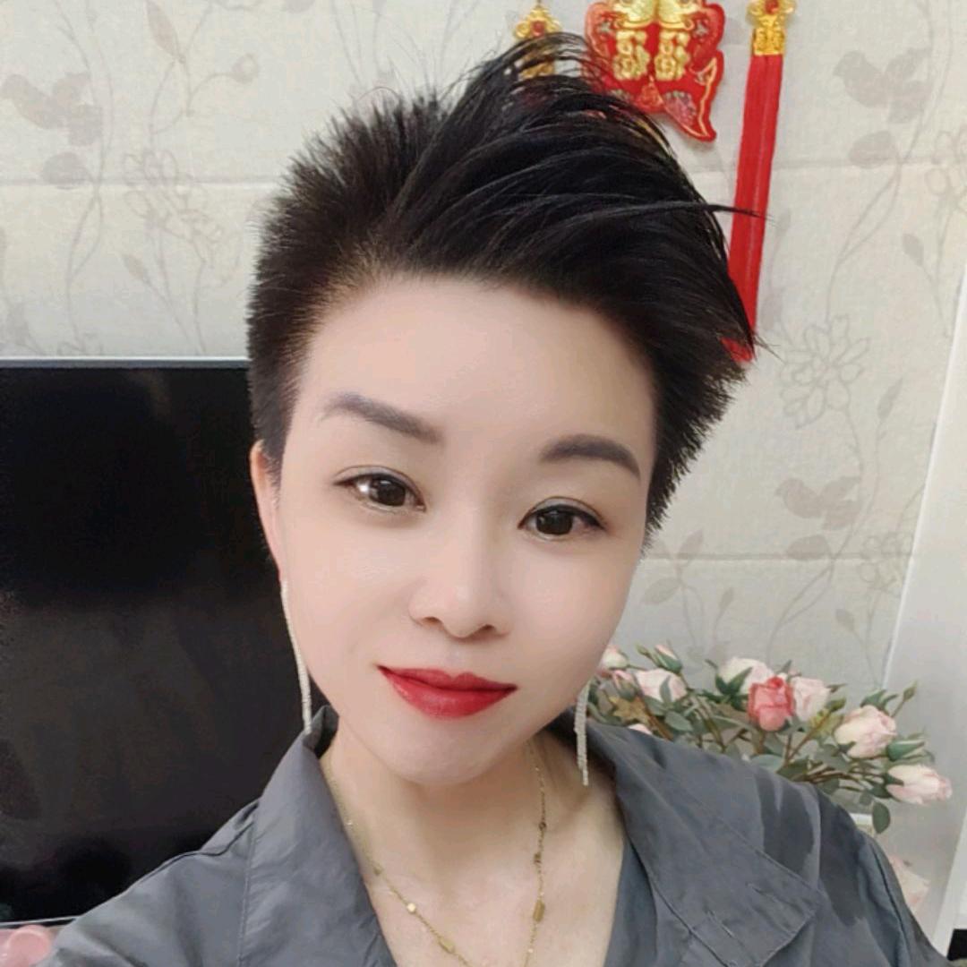 鑫妈
