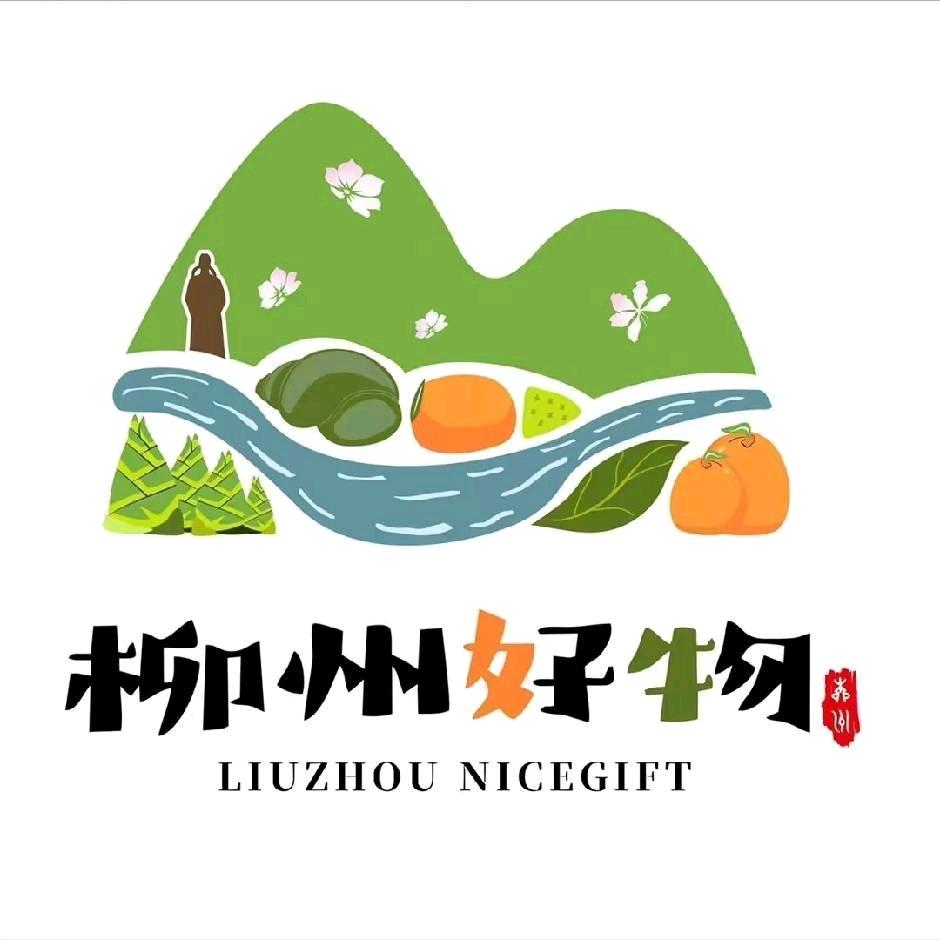 柳州好物馆