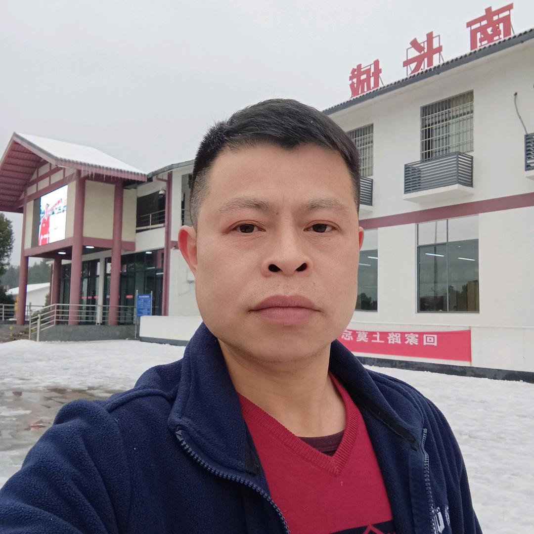 慧