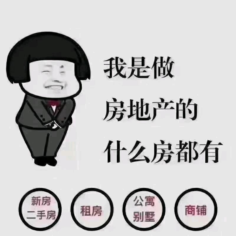 乐有家万科城钟诚