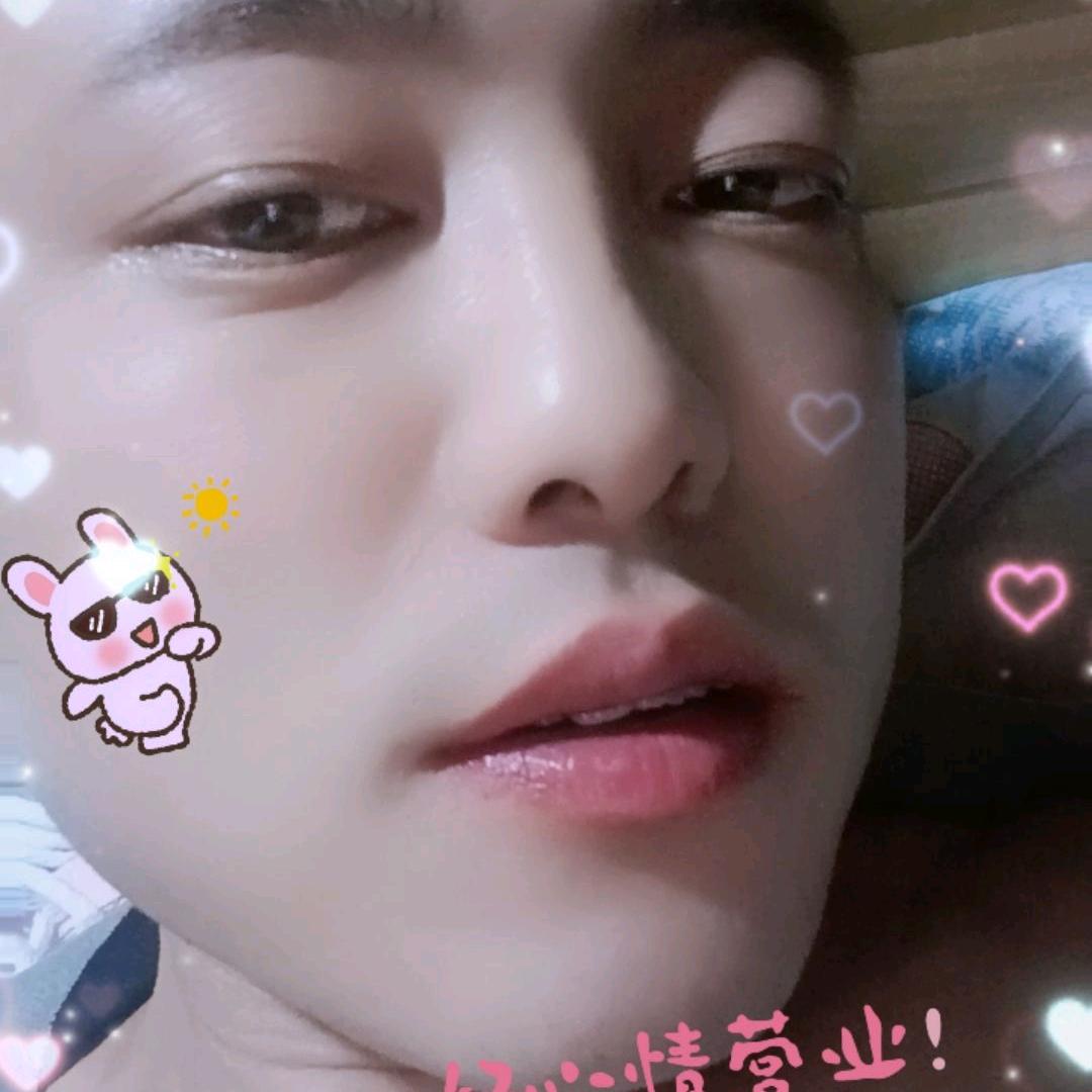 我是小伙子