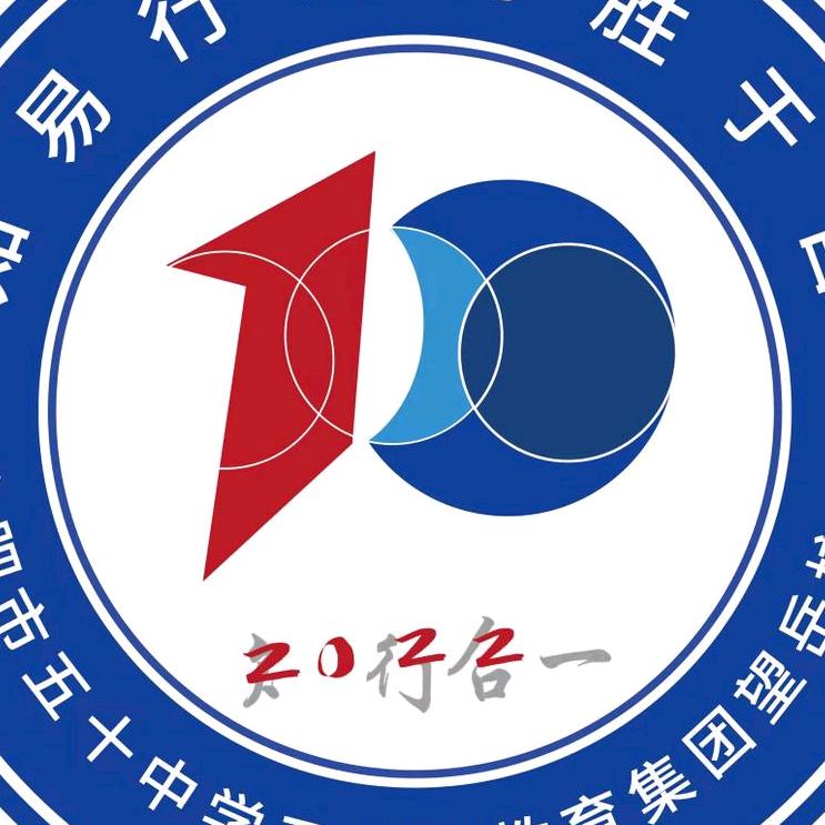 雨中节奏