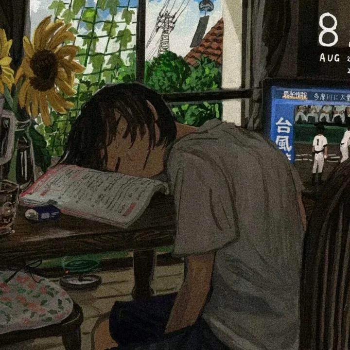今晚不熬夜