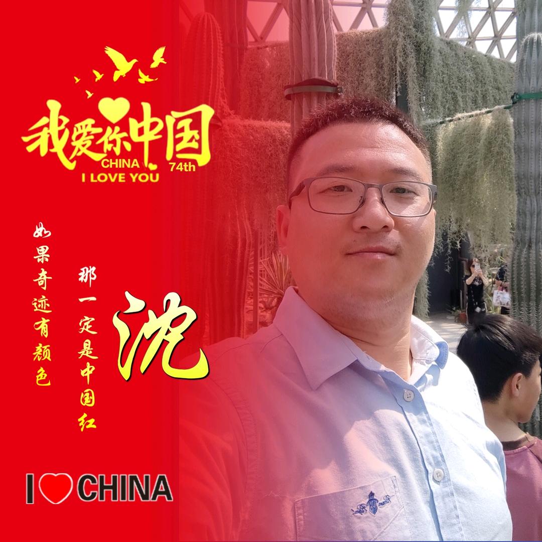 飞凡的锋