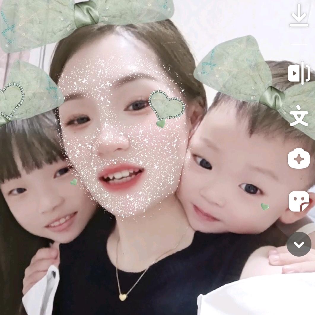 艳 美