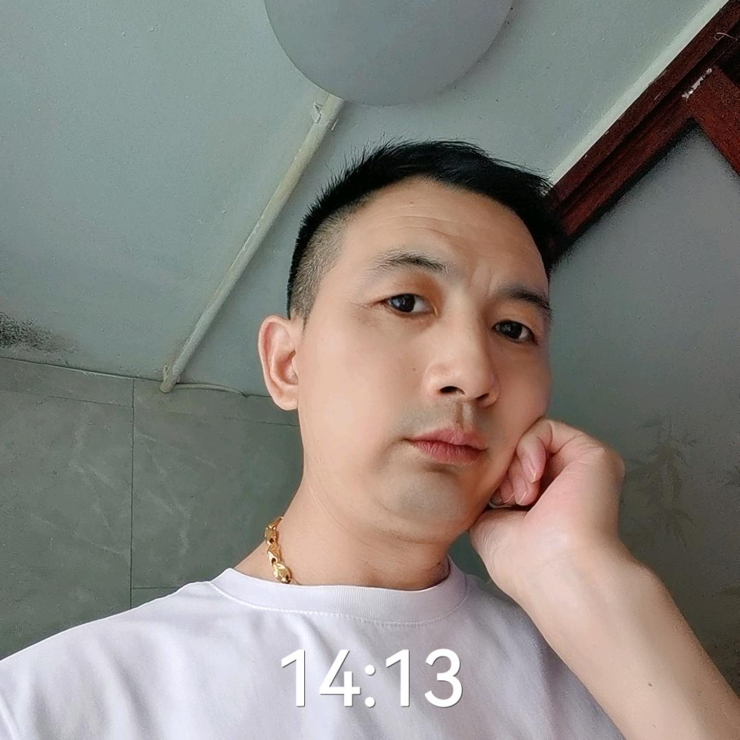 谭庭华