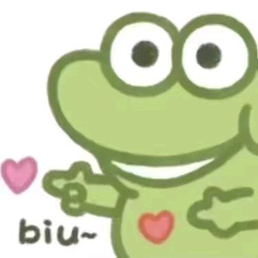 夙