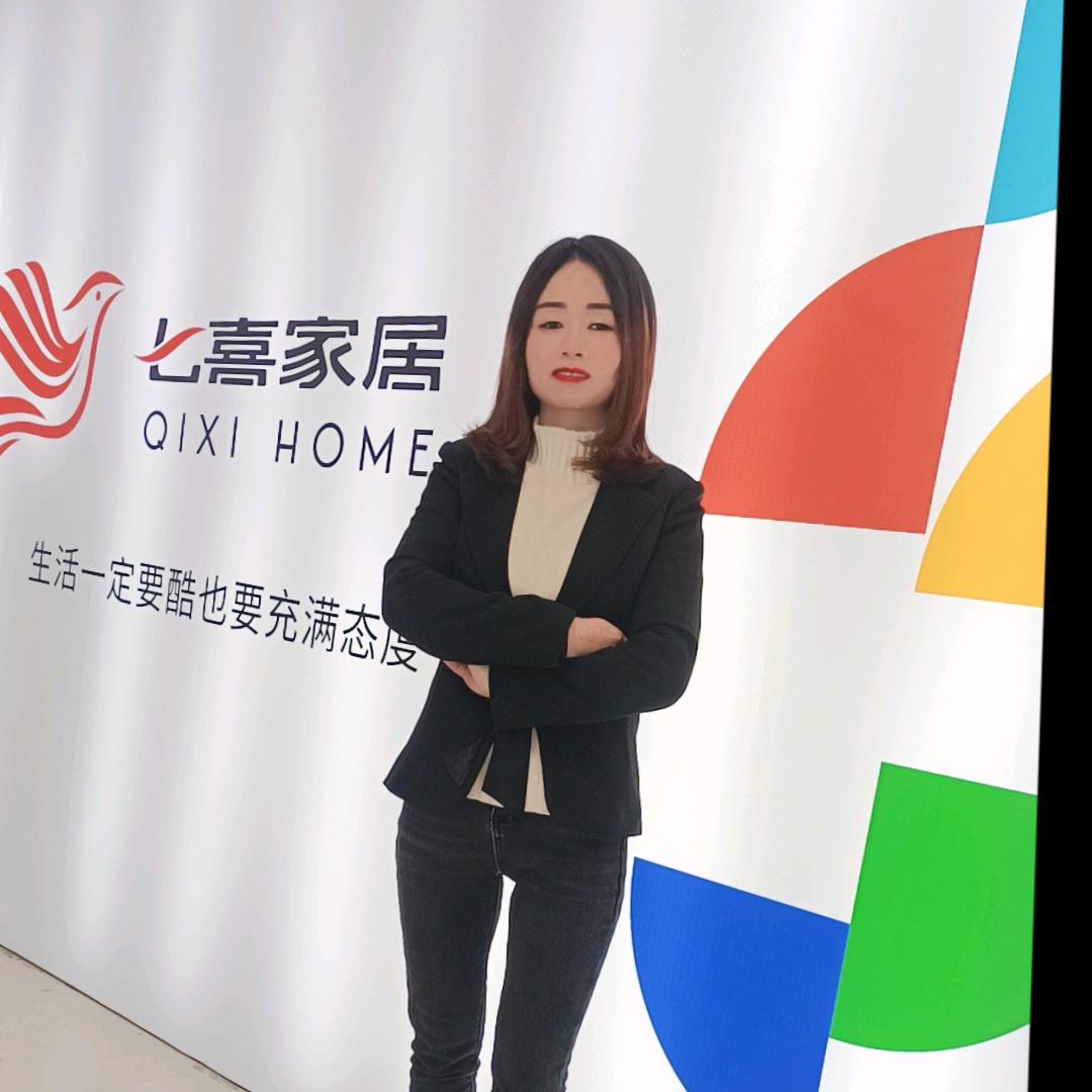 永丰名品家居金金