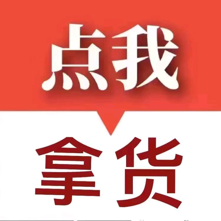 河北日化厂家