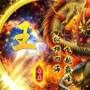 🌈🌈乌昂王ᴹᴼᴸᴵ🌈🌈