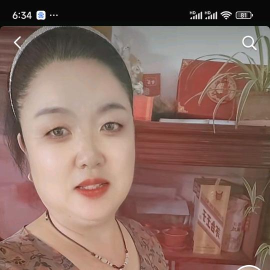 🌺幸福快乐🌺