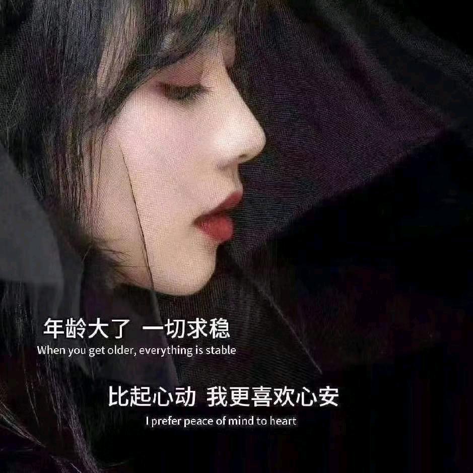 覃姐姐