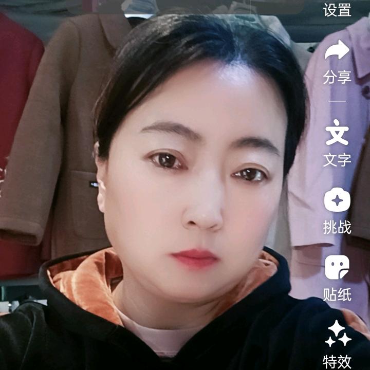 诚火火(服装.鞋.百货供应链)