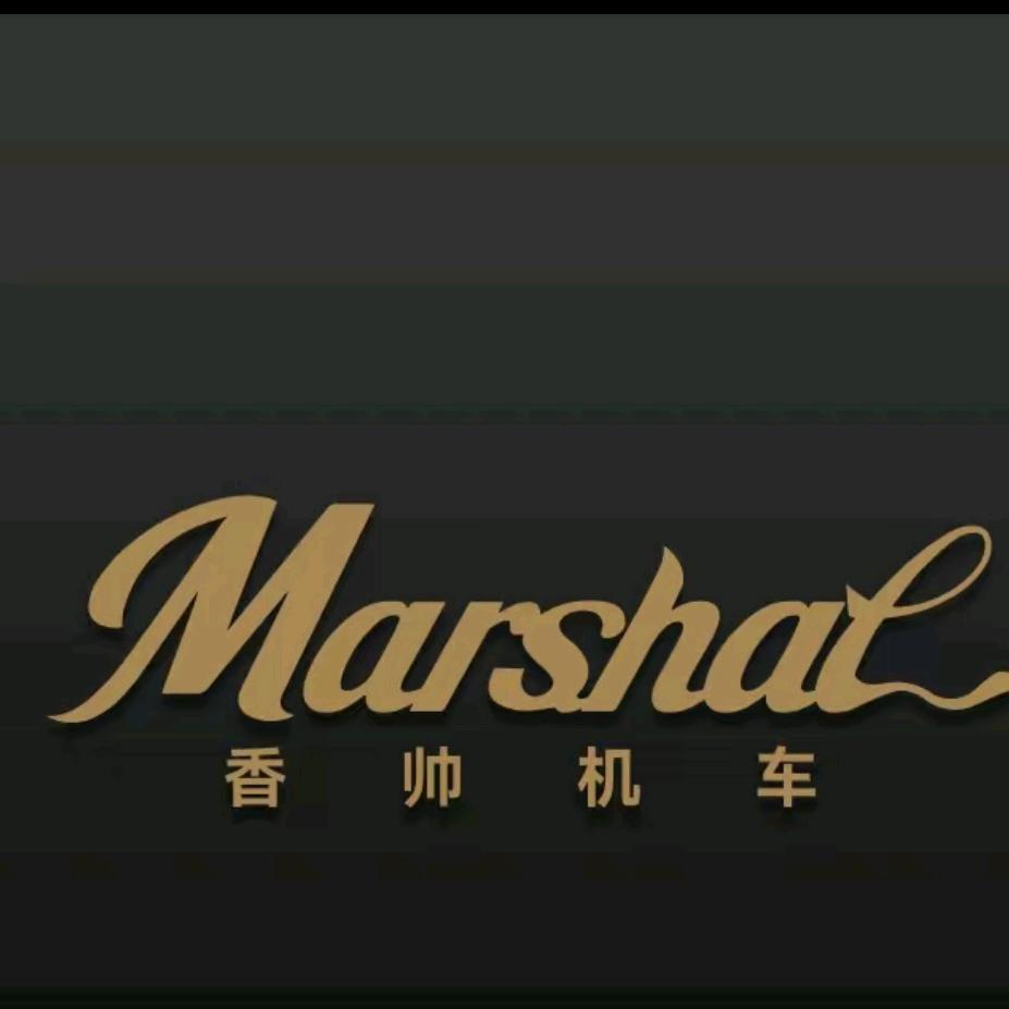 香帅机车Marshal-山西授权店