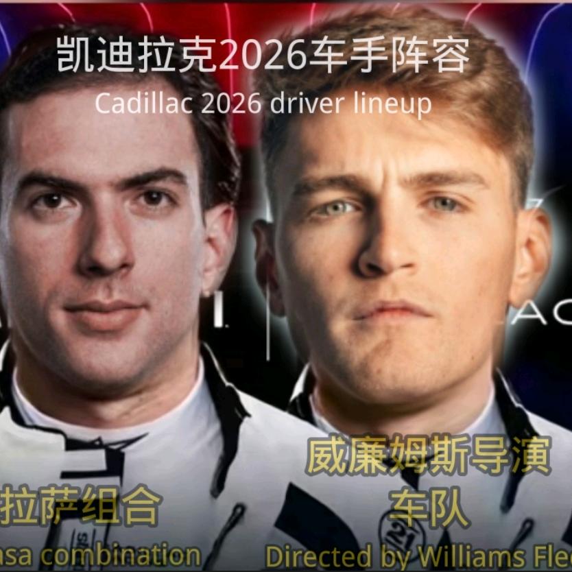 妮娜体育（Nina Sports）