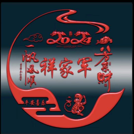 冰与火13632